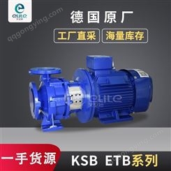 德国KSB进口ETB/80-200耐高温导热油泵-效率高节能