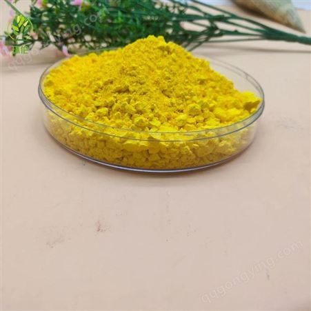 环伦供应氧化铁黄 塑料制品着色用黄色颜料 氧化铁黄313 黄色无机颜料