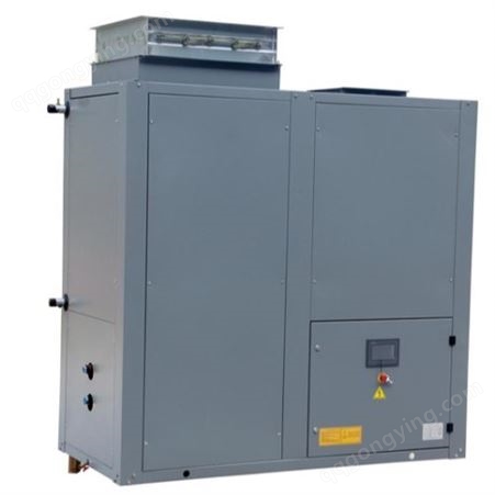 冬季温室空气能恒温热泵养殖机组加工定制 瑞冬空调