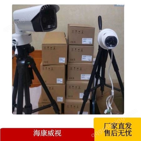 海康威视工业测温网络摄像机 DS-2TD1217-3/6/PA 测温网络摄像机测温设备