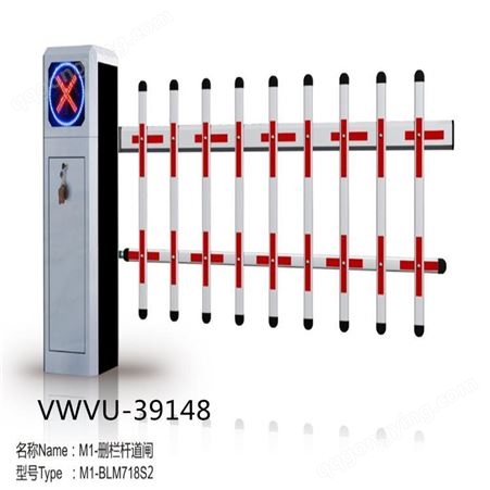 西安车牌识别厂家 北京 多特门业 顺义区 商场车牌识别性价比高 型号VWVU-39148