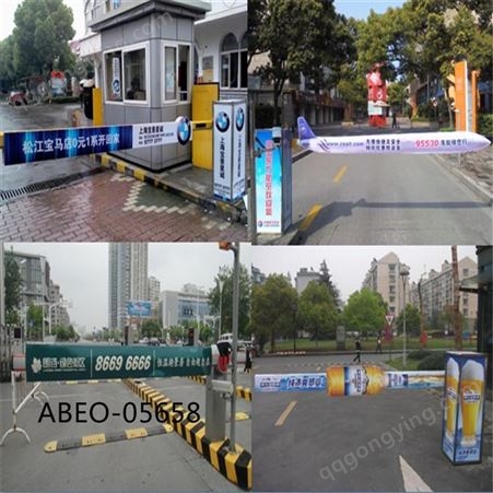 车牌识别系统加工厂 北京 多特门业 顺义区 升降道闸电动开启 型号ABEO-05658