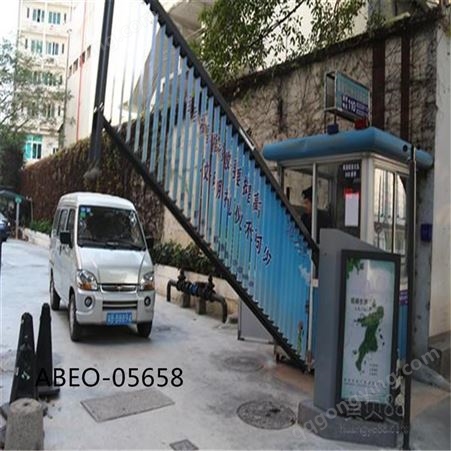 车牌识别系统加工厂 北京 多特门业 顺义区 升降道闸电动开启 型号ABEO-05658