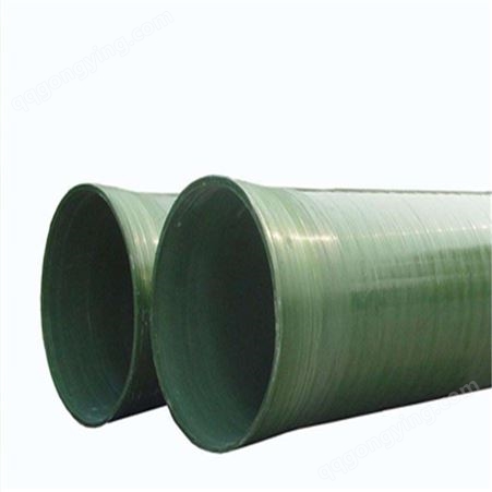 线缆专用玻璃钢管道 高强度玻璃钢加砂管 玻璃钢污水管道 质量保证