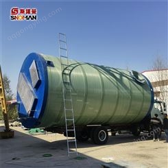 枣强一体化泵站厂家 防腐蚀GRP玻璃钢泵站 一体式污水提升装置
