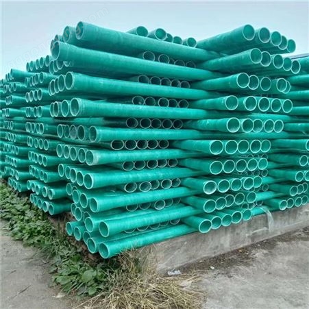 线缆专用玻璃钢管道 高强度玻璃钢加砂管 玻璃钢污水管道 质量保证