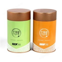 铁皮盒定制厂 四色印刷圆形茶叶铁盒生产 麦氏罐业 100g装茶叶铁罐包装礼盒
