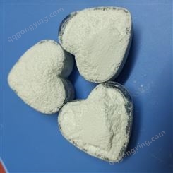 抗氧剂 Zhonghui/众晖 塑料PC抗氧剂 多少钱一公斤