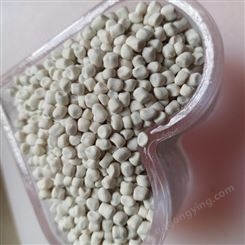 注塑填充母粒0925A Zhonghui/众晖 注塑级PP纳米填充母粒 塑料助剂批发价格
