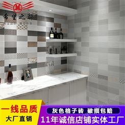 简约现代厨房墙砖灰色格子卫生间瓷砖300仿布纹平面亚光釉面砖600