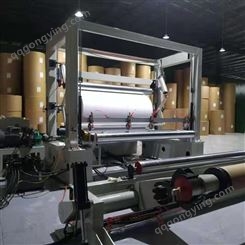 分条机和分切机 济南成东机械分切复卷机厂家 订单供应分条机盘纸分切