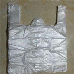 塑料袋_永业_塑料薄膜_公司供应
