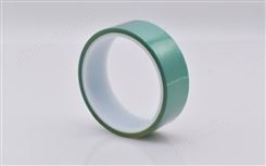 荣茂达保护膜生产销售绿色PET高温胶带 粘性强防溶解耐高温