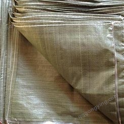 复合塑料编织袋 彩印编织袋 化肥编织袋 厂家销售