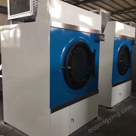干洗机维修 干洗设备维修 四氯乙烯干洗机维修