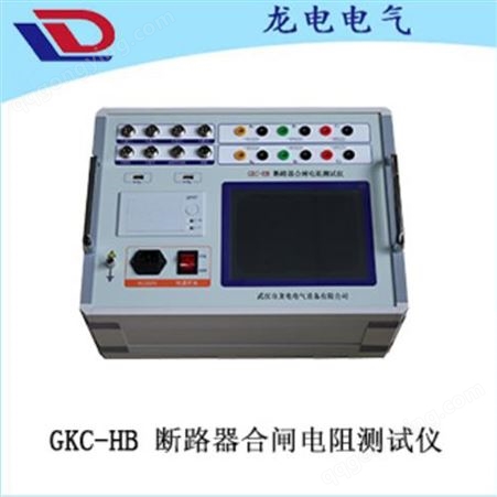 GKC-6F高压开关机械特性测试仪