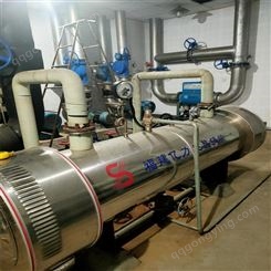 福建电热水锅炉设备 节能热水锅炉 电热水锅炉厂家
