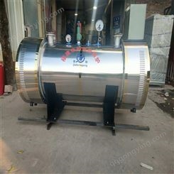 漳州电热水锅炉 房间升温设备 电热水锅炉 厂家供应