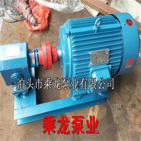 供应耐磨齿轮泵 ZYB高压齿轮泵 焦油泵