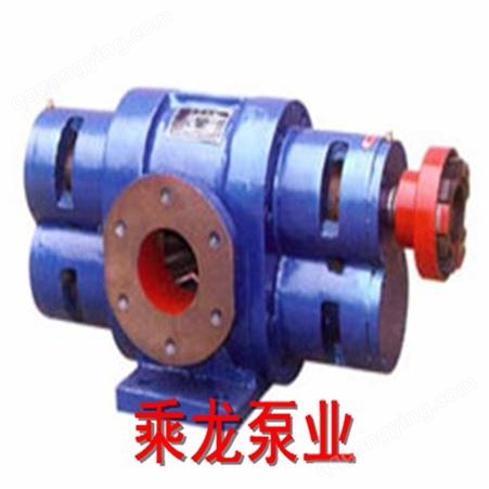 乘龙泵业供应KCB不锈钢齿轮泵 KCB系列输送齿轮泵
