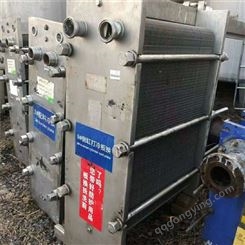厂家供应 二手热交换器 液体冷却换热设备