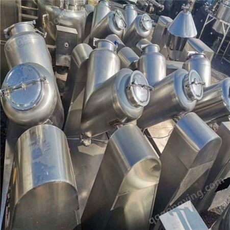 生产厂家 不锈钢混合机 金属粉沫混合机 质量可靠