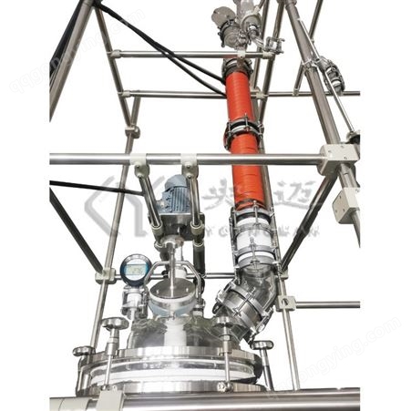 央迈科技 200L双层玻璃反应釜 多规格精馏反应釜