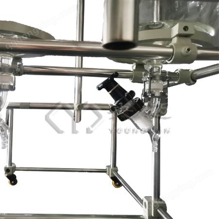 央迈科技 实验室防爆反应釜供应 200L双层玻璃反应釜定制