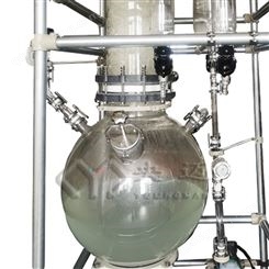 央迈科技 耐用200L尾气吸收装置 非标定制实验室玻璃反应釜