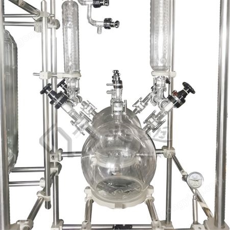 央迈科技 防爆双层玻璃反应釜 实验室可定制 多功能真空反应器供应