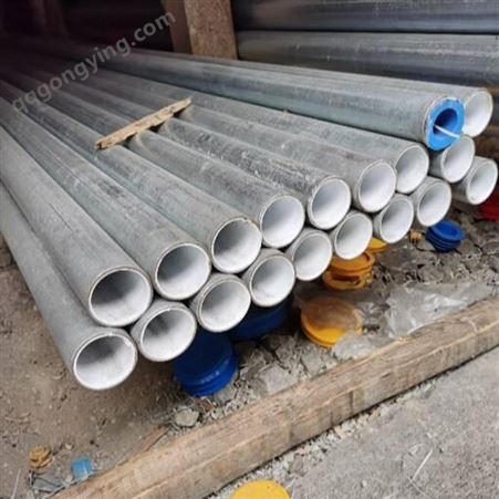海南衬塑复合管 大量供应衬塑钢管 外镀锌内涂塑钢管 低压流体输送钢管
