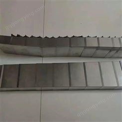 不锈钢板防护罩 苏州镗床钢板防护罩规格