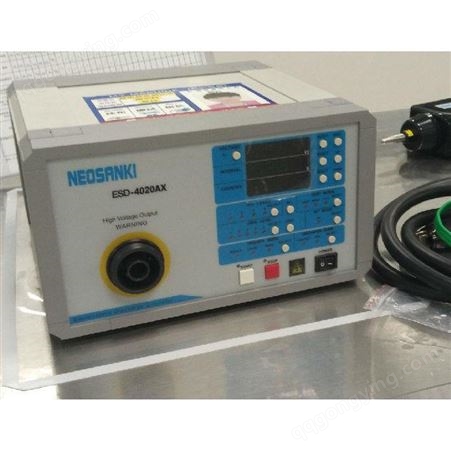 HG 接触气隙式 高压模拟静电放电仪