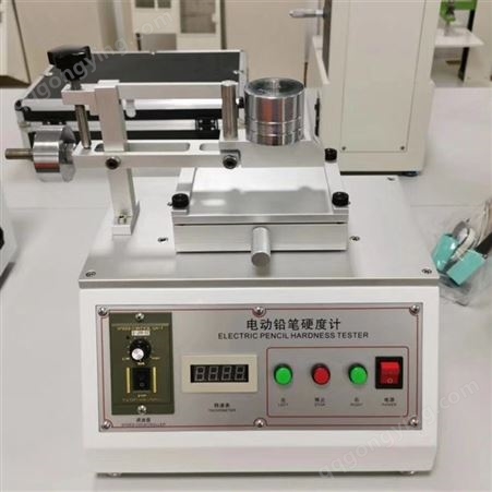 DIN耐磨试验机 皮革磨耗仪 橡胶辊筒式耐磨测试仪
