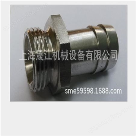 MALE ADAPTER TUBE TO PIPE 739LM宝塔式不锈钢接头HAMLET接头