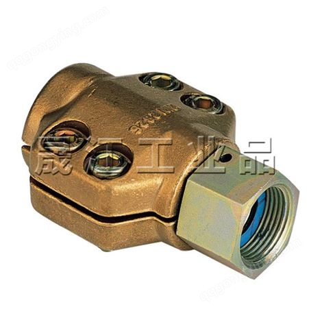 蒸汽管路应用管夹EN/ISO 14423/DIN2826两片式黄铜管夹卡箍