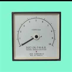 DZC-2电子模拟转速表测速探头转速表生产上海姜一传感器生产