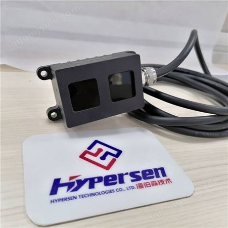 高精度非接触测量 HPS-3D160 Hypersen 面阵激光雷达 传感器