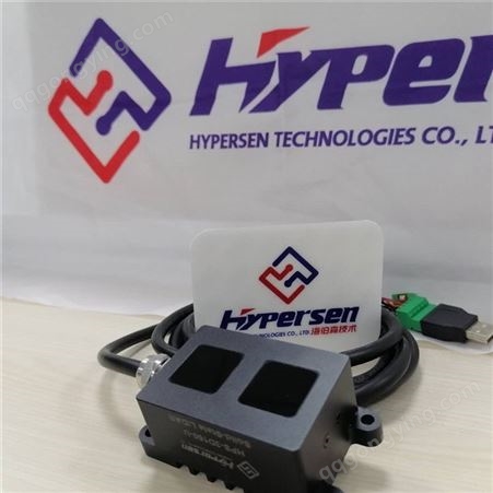 高精度非接触测量 HPS-3D160 Hypersen 面阵激光雷达 传感器