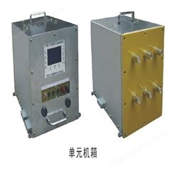 KBZ-400（200）/1140（660）Z矿用隔爆型真空组合馈电开关 中矿馈电开关厂家