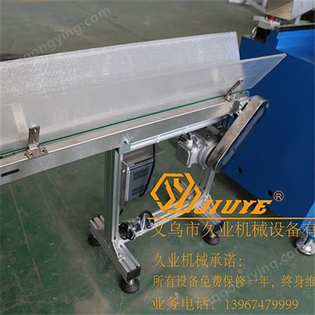 久业机械纸管多刀精切机纸管机械设备 白卡纸管切管机