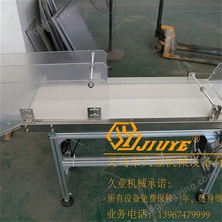 久业机械纸管多刀精切机纸管机械设备 白卡纸管切管机