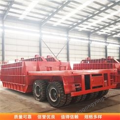钢渣钢水运输车 铁水包运输拖车 公路运输钢包车 常年销售