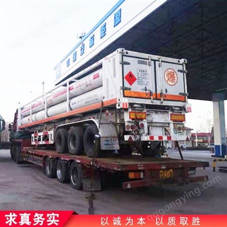 气运输车 cng管束车 加气cng气车产地货源