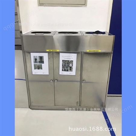 天津不锈钢水箱 洗涤池-生产定做厂家华奥西