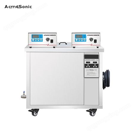 工业超声波清洗机 单槽超声波清洗机 超声波清洗机设备