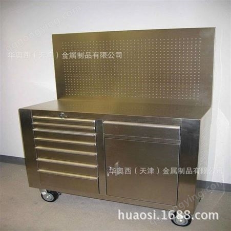 天津不锈钢带挂板工作台 重型不锈钢工作台 生产定做厂家-华奥西