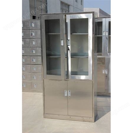 北京置物柜-加工定制不锈钢储物柜置物柜柜带玻璃文件柜-华奥西