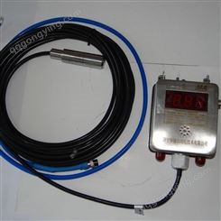 华瑞供应缆式带显示液位计GUY10(A)矿用投入式液位传感器