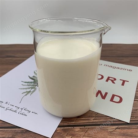 食品稳定剂奶盖粉食品稳定剂奶茶粉价格低